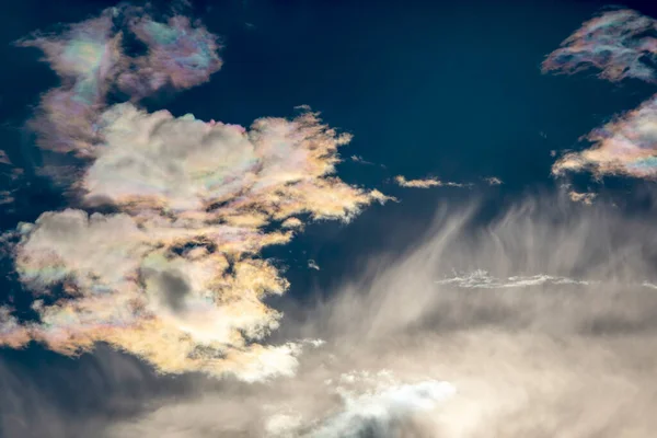Contraste Expresivo Las Nubes Cielo Sol Naturaleza Belleza Las Nubes — Foto de Stock
