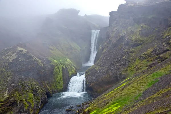 Cascadas Río Skoda Islandia Naturaleza Lugares Para Viajes Maravillosos — Foto de Stock