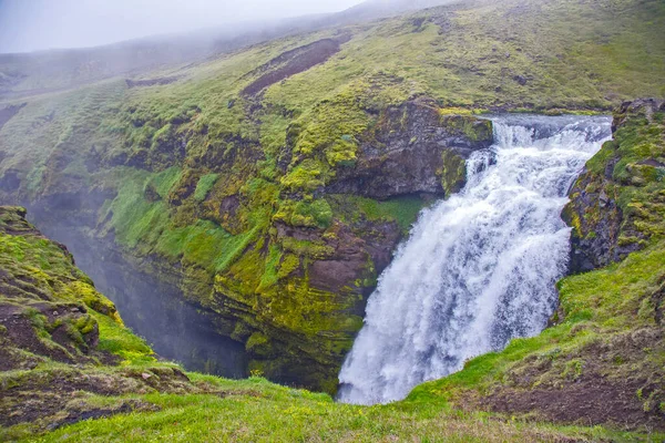 Waterfalls Skoda River Iceland Nature Places Wonderful Travels — Stock Photo, Image