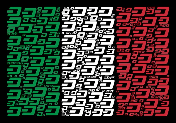 Итальянский флаг коллаж Dash Currency Icons — стоковый вектор