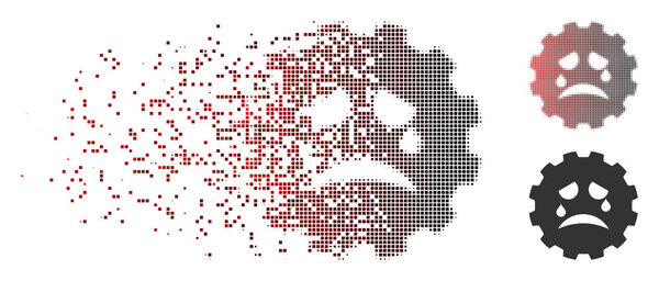 Исчезающая икона Смили Геар
