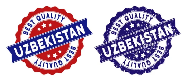 Uzbekistán El mejor sello de calidad con textura de angustia — Vector de stock
