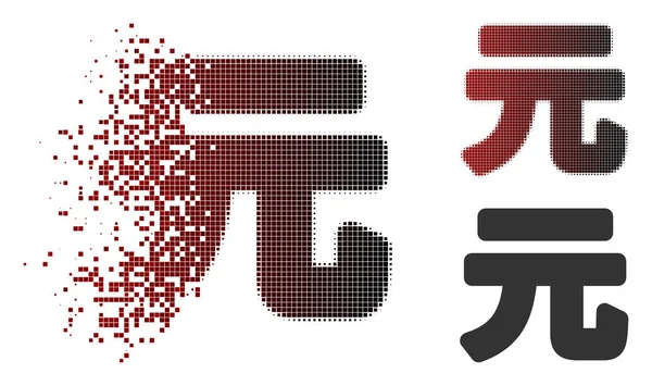 Yuan Renminbi Simgesi Işıltı Pixelated Yarı Ton Hasarsız Katı Sürümleri — Stok Vektör