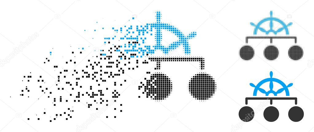 Fractured Dot Halftone Ship Wheel Hierarchy Icon