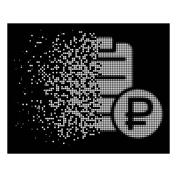 Lumineux Dot Déchiqueté Halftone Rouble Liste de prix Icône — Image vectorielle