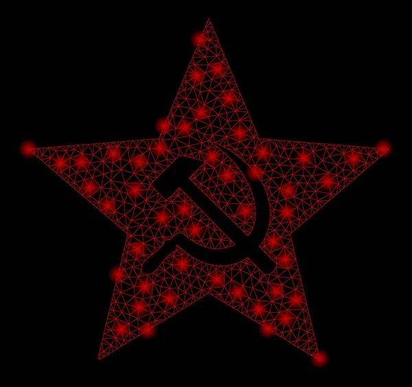 Altın Kare Mozaik Komünizm Yıldızı — Stok Vektör