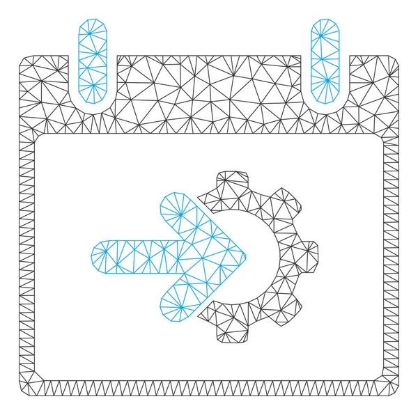 Cog Integración Calendario Día Marco poligonal Vector Malla Ilustración — Archivo Imágenes Vectoriales