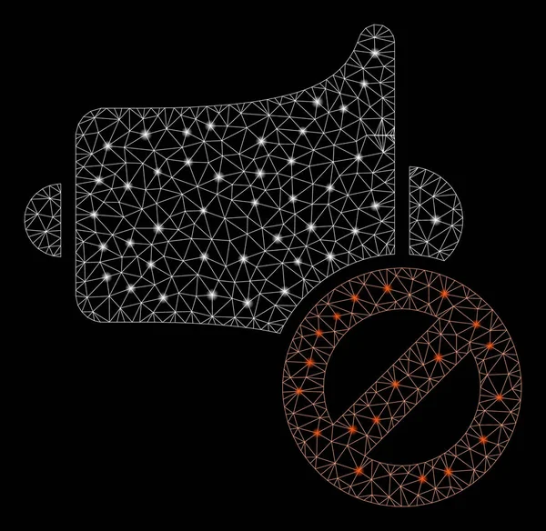 Parlama Noktalar ile Parlak Örgü 2d Mute