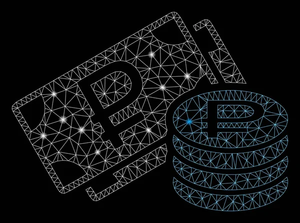 Flare Mesh 2d Rouble Nakit Flare Spotlar ile