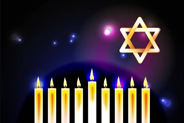 Nove Velas Realistas Menorah Candelabro Tradicional Estrela David Fundo Mágico — Vetor de Stock