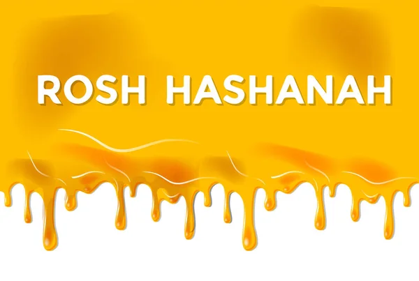 Rosh Hashanah Bal — Stok Vektör