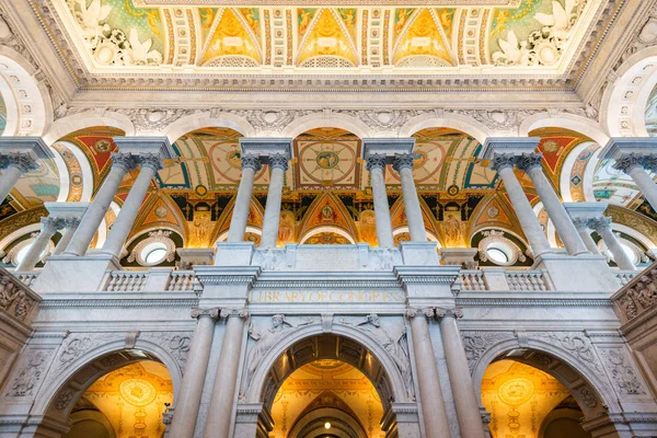 Входной зал Библиотеки Конгресса, Вашингтон — стоковое фото