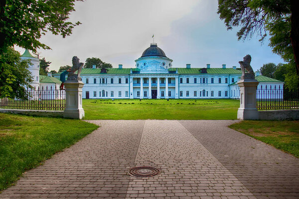 Kachanivka, Ukraine, 08.06.2014  Gate to the National Historical and Cultural Museum Kachanivka Palace in a summer day