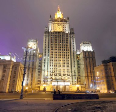 Rusya Federasyonu Dışişleri Bakanlığı, Smolenskaya Meydanı, Moskova, Rusya
