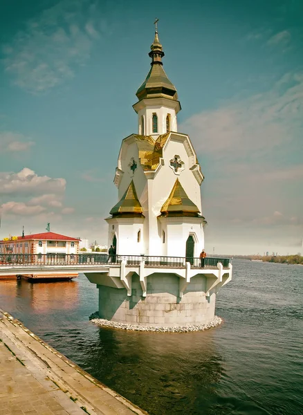 Szent Miklós Templom Wonderworker Épült Dnyeper Folyó Kiev Ukrajna — Stock Fotó