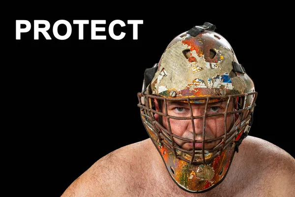 Verdediger Portret Van Een Brutale Man Met Een Beschermend Masker — Stockfoto