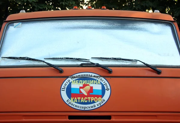 Amblem tüm Rusya Merkezi Afet araç