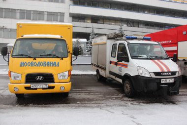 Araba araba 19 Aralık 2017 eğitim ateşe Mosvodokanal ve kurtarma