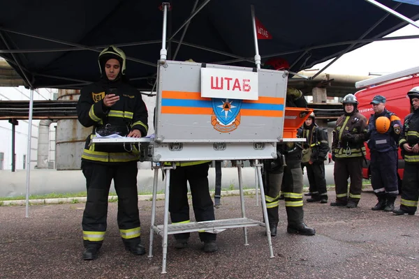 Yangınla mücadele karargahı eğitim afet Termik Santrali'nde üzerinde 5 Ekim 2016 yılında Moskova'da çalışmak
