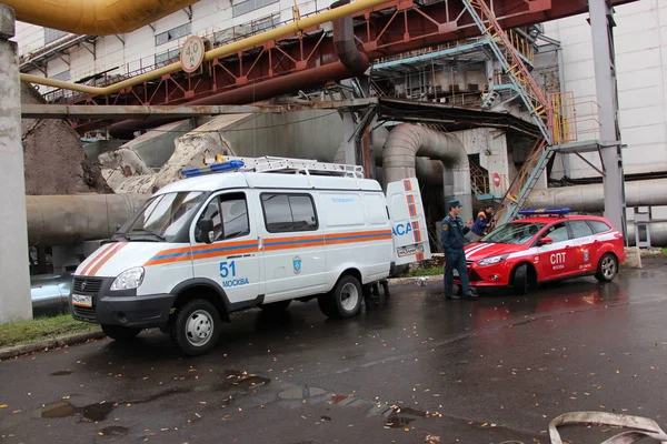 Kurtarma araç ve Genel Müdürlük araç yangın söndürme / felaket Termik Santrali'nde 5 Ekim 2016 yılında Moskova'da eğitim.