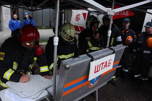 Yangın Eğitim afet Termik Santrali'nde karargahı 5 Ekim 2016 yılında Moskova'da savaş.