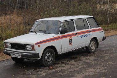 28 Ekim 2015 Moskova bölgede eğitim trafik kazasında Rus operasyonel araç Emercom geldi