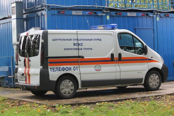 Rus gönüllü kurtarma ekipleri araba / Moskova yangın Fighting Championship Ağustos 29, 2015