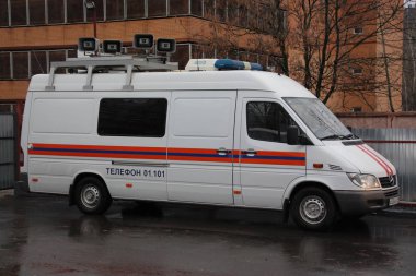 10 Kasım 2017 eğitim Çokgen Moskova Doğu üzerinde insanlar bildirim mobil bir kompleks araba geldi