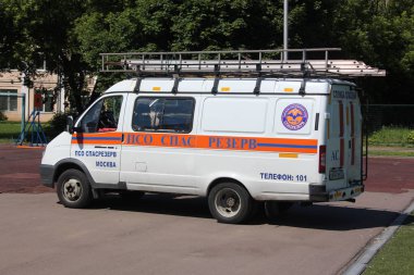 14 Haziran 2016 gönüllü kurtarma ekipleri 