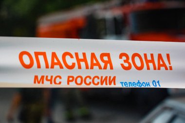 Krasnodar 'da bir ambar ateşi ile Rusya 'nın Emercom 'un 