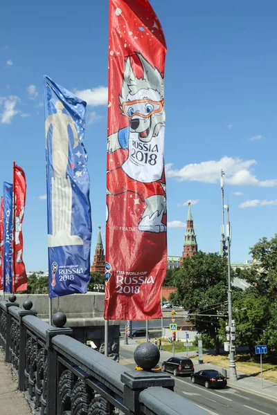 Mundial Moscú 2018 Gran Puente Moskvoretsky Con Banderas Una Vista — Foto de Stock