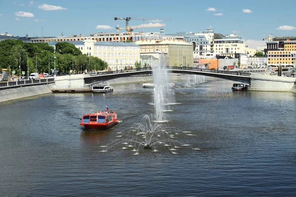 Fountain Bypass Channel Moscow Russia Stock Picture