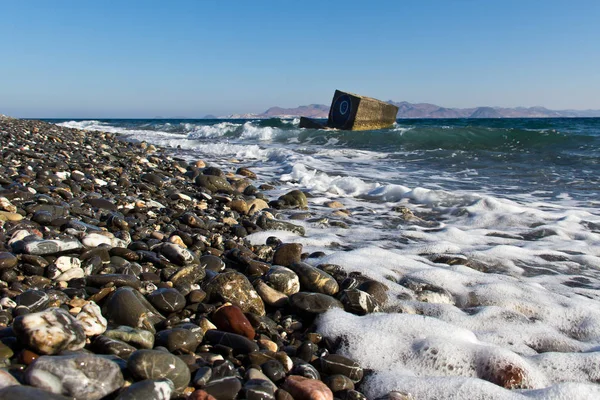 Schöne Meereslandschaft Tag — Stockfoto