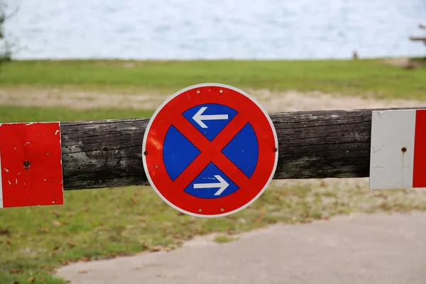 Kein Park- oder Stoppschild in Deutschland — Stockfoto