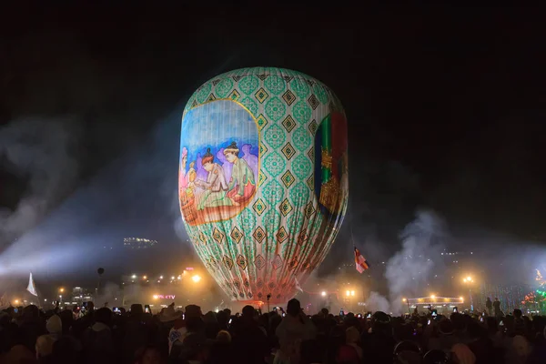 Taunggyi sıcak hava balon Festivali Kasım ayında yıllık kutladı, Myanmar