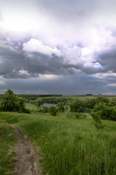 Field Road Hills Landscape Nature Reserve Park Stock Photo Background — Stock Photo, Image