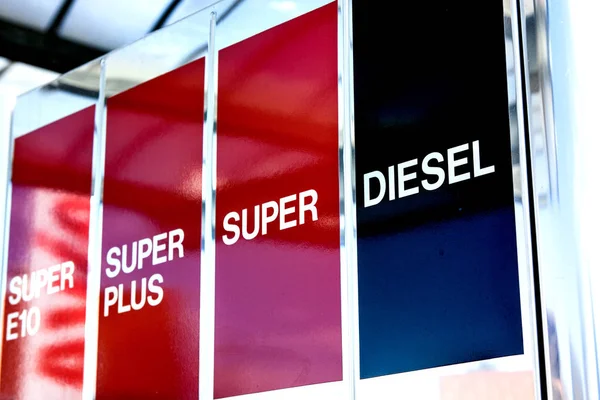 Diesel Fuel Petrol Station German Text — Stock Photo, Image