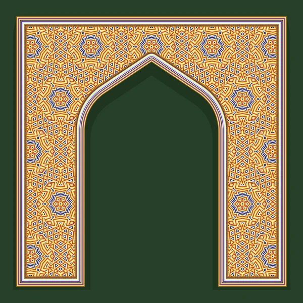 Patterned arched frame in oriental traditional style. Colorful ornament for greeting card design. — Stock Vector