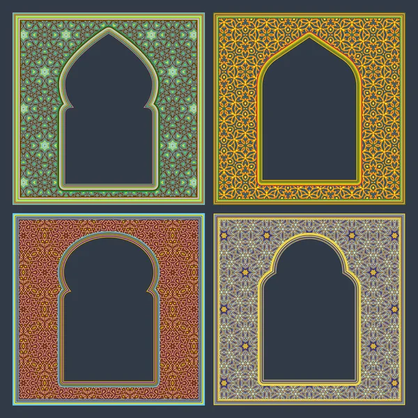 Set Arqué Cadre Motifs Dans Style Traditionnel Oriental — Image vectorielle