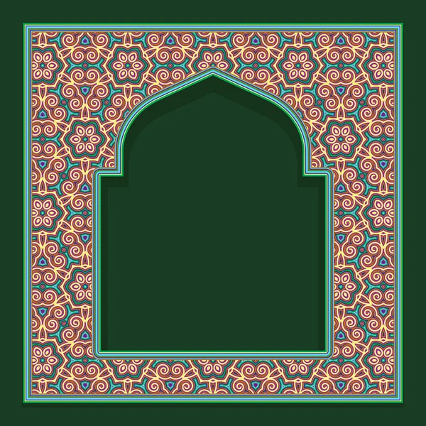 Візерунок Арочної Віконної Рами Східному Традиційному Стилі Барвистий Орнамент Дизайну — стоковий вектор