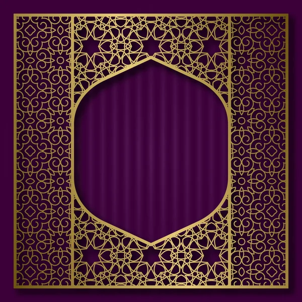 Cadre Traditionnel Doré Motifs Dans Style Oriental Fond Carte Vœux — Image vectorielle