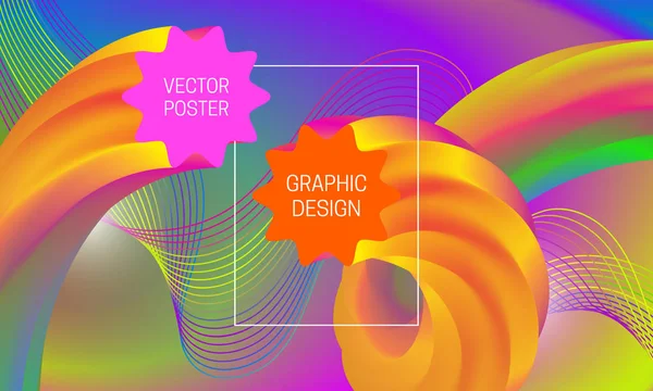 Абстрактный Фоновый Дизайн Потоками Жидкости Цветным Элементом Гильоше Динамический Шаблон — стоковый вектор