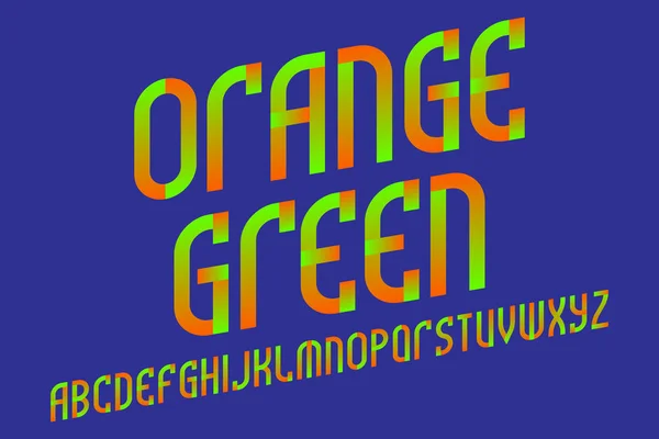 オレンジ緑のアルファベット スタイリッシュなグラデーション フォントです 分離の英語のアルファベット — ストックベクタ