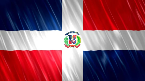 Dominican Republic Flag for Print, Wallpaper Purposes, Size : 7680(Width) x 4320(Height) Pixels, 300 dpi, Jpg Format