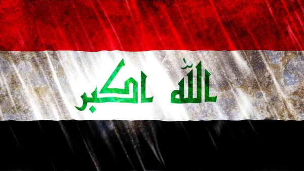 Irakische Flagge Für Druckzwecke Tapete Größe 7680 Breite 4320 Höhe — Stockfoto