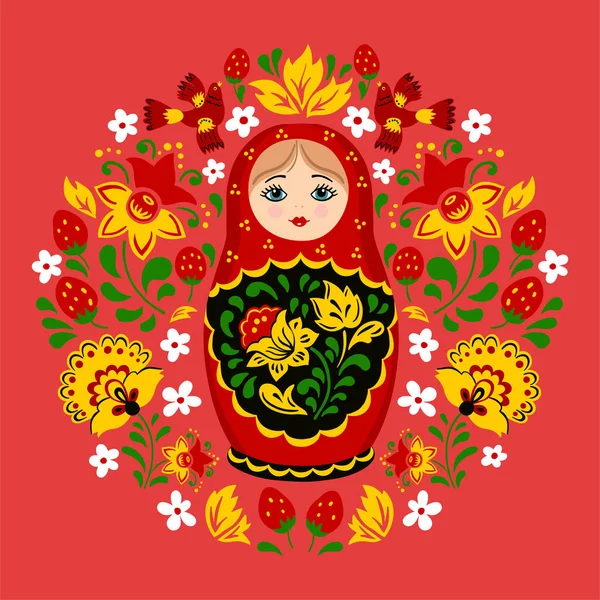 Russian Dolls Illustration Isolated — Stock Vector