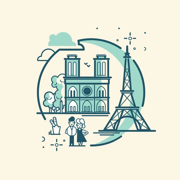 Ilustración de París obra de arte vectorial. Obra aislada sobre fondo blanco — Vector de stock