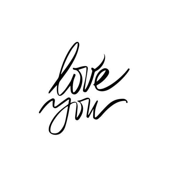 Amor caligrafia inscrição. Adoro-te. Caligrafia escova moderna . — Vetor de Stock
