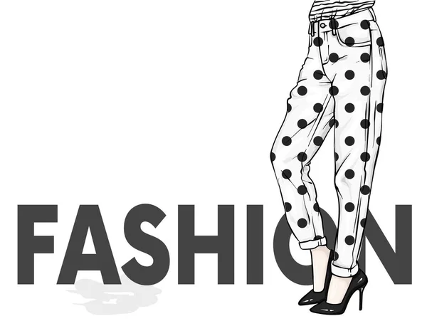 スタイリッシュなジーンズと靴の女の子 細身の女性の足 ベクトル イラストはがきやポスター 服のプリント ファッション スタイル アクセサリー — ストックベクタ