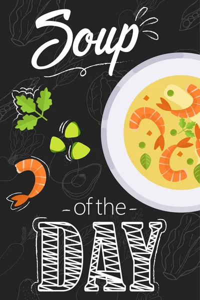 Soup of the day menu concept. Soup with ingredients in flat style. — Stock Vector
